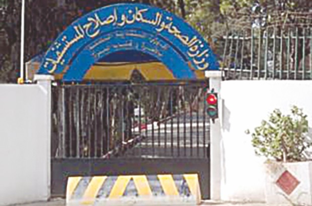 Les décisions remises mardi dans quatre CHU d'Alger