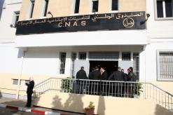 بتهمة اختلاس 5 ملايير ببرج بوعريريج               5 سنوات سجنا في حق إطار بصندوق التأمينات الاجتماعية