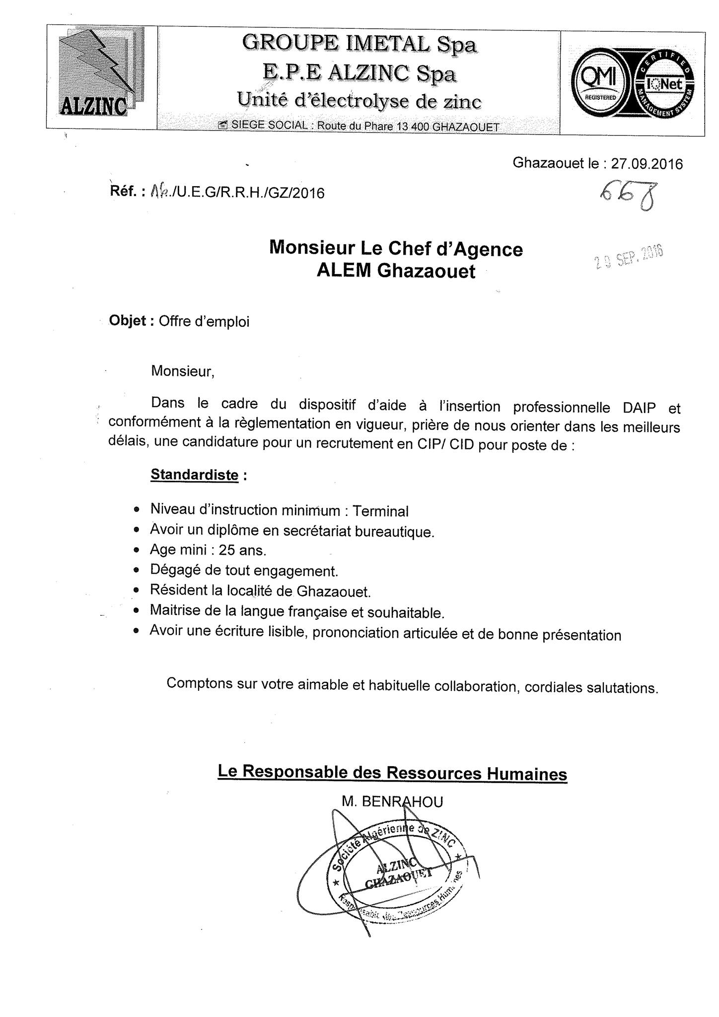 توظيف بالشركة الجزائرية للزنك بالغزوات ولاية تلمسان (محول الهاتف standariste)