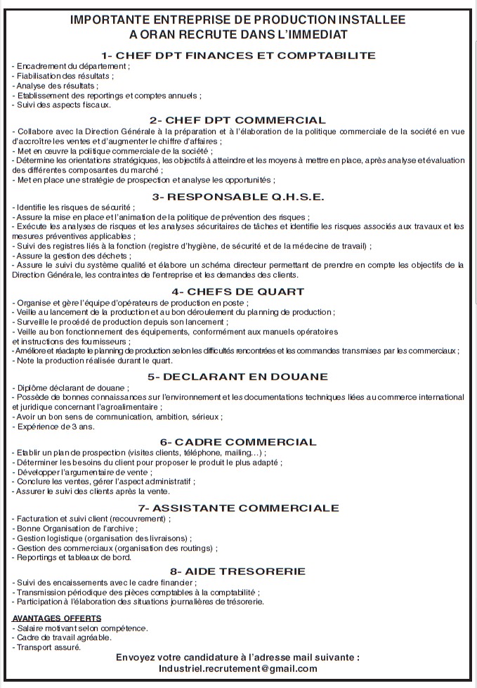 إعلان توظيف في مؤسسة هامة للإنتاج بوهران سبتمبر 2016