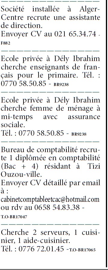 عروض عمل مختلفة (3)  ليوم 29/09/2016
