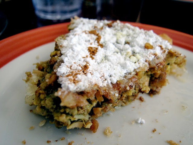 Bastéla (pastilla) à l'agneau ou au mouton