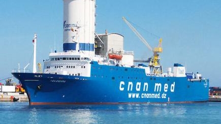 القضاء يطوي قضية فضيحة لاكنان