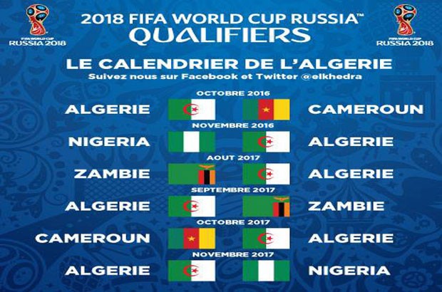 Rajevac convoque 24 joueurs