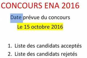 قائمة المرشحين المقبولين لاجتياز مسابقة المدرسة الوطنية للإدارة   قائمة المرشحين غير المقبولين للتحميل