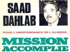 كيف تقاسم  الزعماء الخمسة مسؤوليات التفاوض