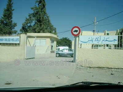 Hammam Ouled Yellès (Sétif) - A quand l'ouverture de la station thermale?