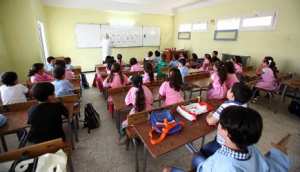 La décision du gouvernement a vidé les établissements