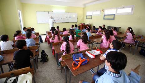 La décision du gouvernement a vidé les établissements