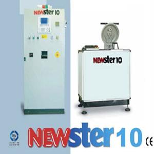 Tizi Ouzou - Le CHU acquiert le premier  banaliseur  à travers le pays pour le traitement des déchets  infectieux