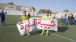 نسور الجنوب على بعد انتصار من ترسيم الصعود               أنصار الساورة يؤجلون الأفراح