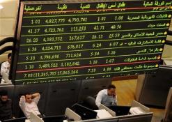 بسبب لجوء أوراسكوم تيليكوم للتحكيم الدولي ضد الجزائر               البورصة المصرية تخسر5.9 مليار جنيه  في نهاية الأسبوع