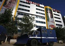 تحسن مناخ الاستثمار بالجزائر