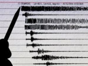زلزال بقوة 3.4 ضرب قسنطينة