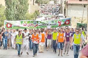 Trois sites d'implantation d'une cimenterie privée