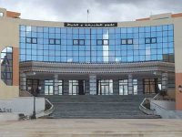 L'université Abou-Bakr Belkaïd dans le Top 980 du Time Higher Education 2017