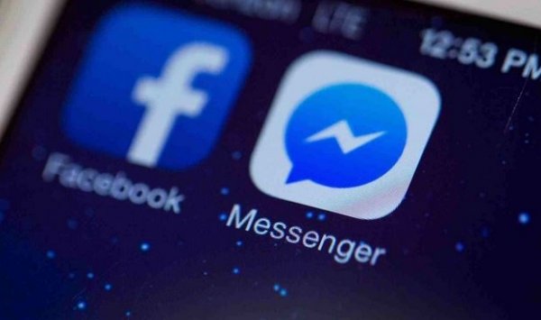 أيام تحسيسية حول الوقاية من المخدرات والفيس بوك في جيجل