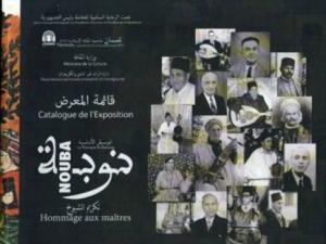 Un grand pas pour la sauvegarde du patrimoine