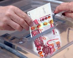 متصدرو 44 قائمة محاصرون بالمدعمين المزيفين والمحتالين                منطق “الشكارة” و”العروشية” في حملة التشريعيات بجيجل