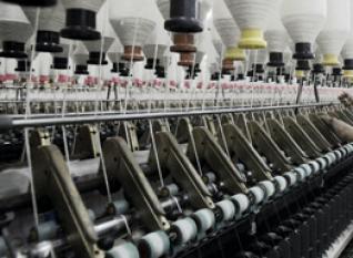 Textile et cuir : Une filiale pour la commercialisation des produits des groupes publics