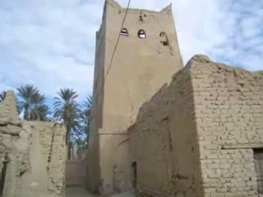 أولاد بوزيان طولقة