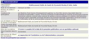 توظيف بالمؤسسة العمومية للصحة الجوارية بلدية مولاي العربي ولاية سعيدة - متصرف -