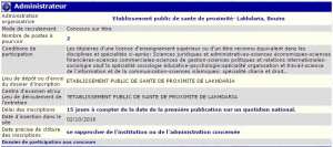 توظيف بالمؤسسة العمومية للصحة الجوارية بلدية لخضارية ولاية البويرة