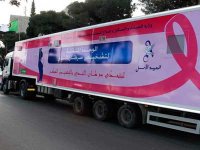 Campagne de sensibilisation sur le cancer du sein