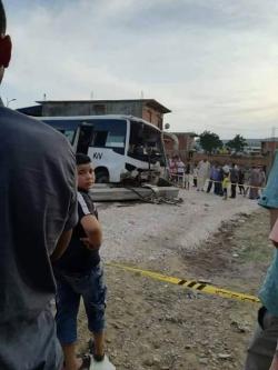 قتيل و21 جريحا في حادث انحراف حافلة بالطارف