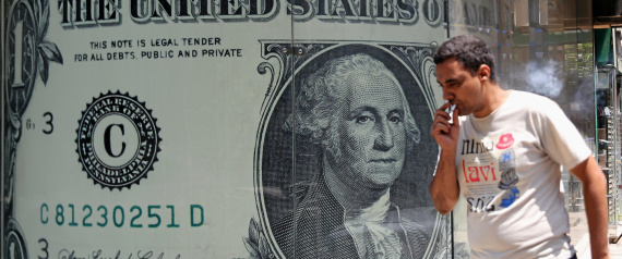 لو دخلك اليومي أقلّ من هذا المبلغ فأنت 