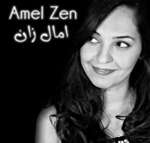 Amel Zen sera en tournée  ETATS-UNIS