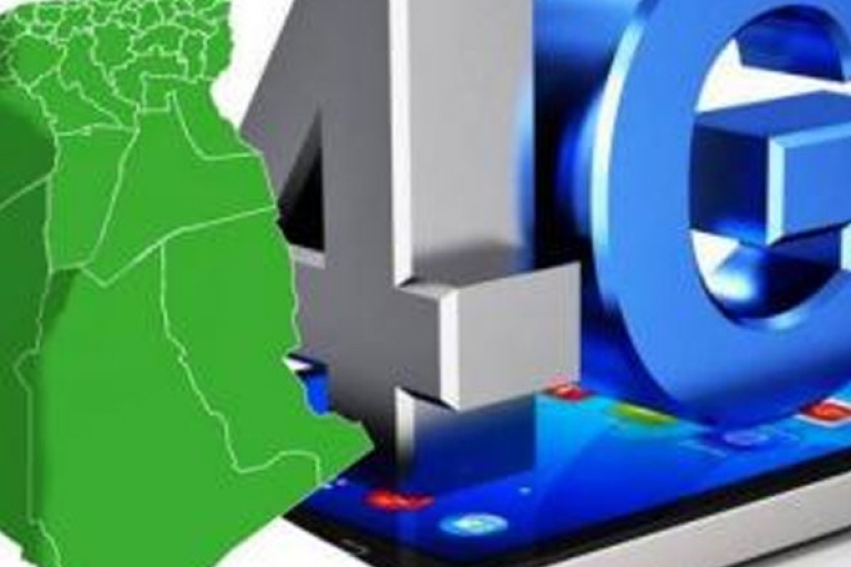 تحديد أقصى مدة لانقطاع المكالمات ب2٪