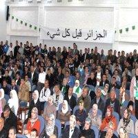 Les partis politiques déclinent leurs programmes électoraux