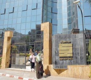 سوناطراك تقرر العودة إلى ليبيا