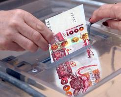 منطق “الشكارة” و”العروشية” في حملة التشريعيات بجيجل