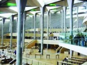 مكتبة الإسكندرية تنضم لمبادرة  كتاب ضد الحصار