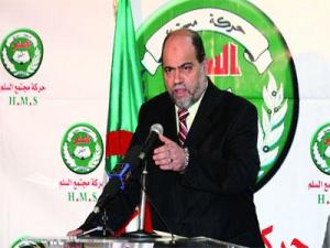 «Consacrer la volonté populaire et choisir les meilleurs candidats»