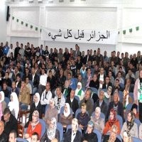 Les partis politiques déclinent leurs programmes électoraux