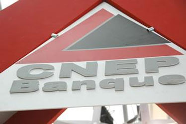 Algérie - La bonification fait décoller le crédit immobilier