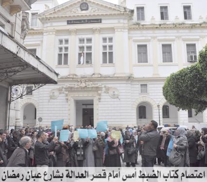 المحامون يقاطعون الجلسات ويصفون الإجراء ب''غير القانوني''