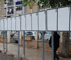 بحث في فائدة صور مرشحين