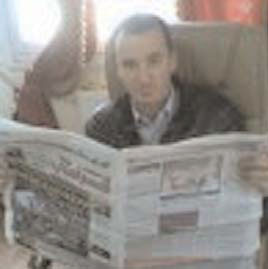 المير يرد عبر 