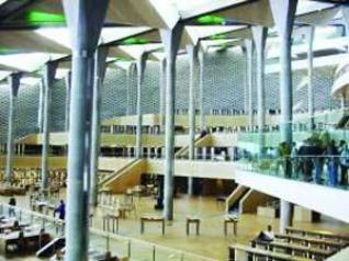 مكتبة الإسكندرية تنضم لمبادرة 