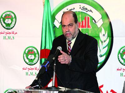 «Consacrer la volonté populaire et choisir les meilleurs candidats»