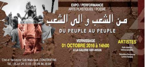 Un regard cru sur une société en ébullition