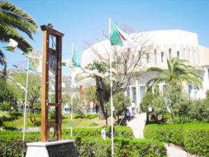 Printemps berbère : lancement d'une quinzaine culturelle