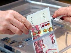 10 ملايير سنتيم مصاريف الأحزاب الكبرى و50 مليون سنتيم لصغار المترشحين