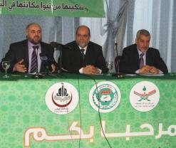 قناة ”خضراء”.. قريبا