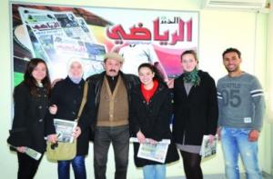 طلبة ثانوية بوجنانة في زيارة للخبر الرياضي