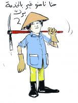 أحكام شعبية لليابانيين